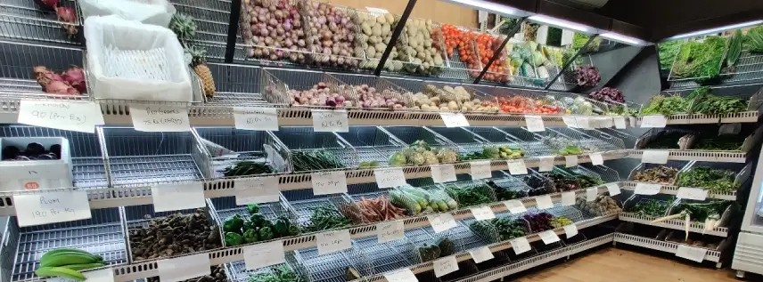 Supermarket Rack